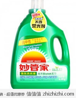 妙管家 自然清香型强效洗衣液（4.4kg） 易迅网（上海站&湖北站）价格33.9