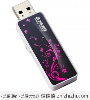 Teclast 台电 幻彩 32GB U盘 易迅网广东站价格85 