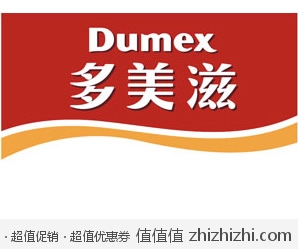 为为网 多美滋全场满400立减100