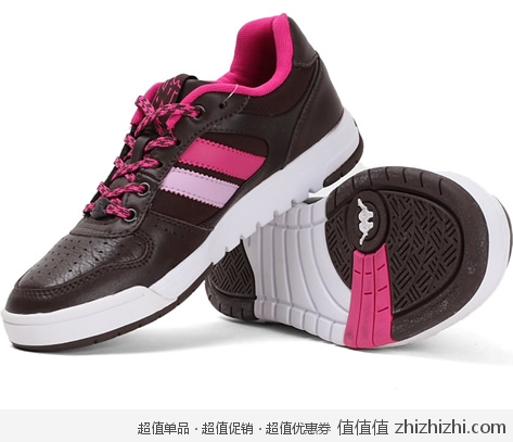 卡帕 KAPPA 女子板鞋 优购网价格139包邮