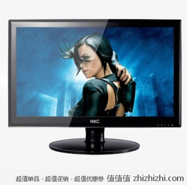 惠科 HKC S2231 22英寸 LED宽屏液晶显示器 京东商城价格689包邮