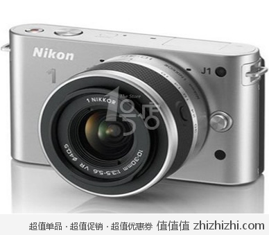 最新低价——尼康 Nikon J1 微单套机（含VR 10-30mm f/3.5-5.6镜头）银色 一号店团购价格2399包邮