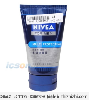 妮维雅 NIVEA 男士多效洁面乳（100ml） 易迅网（上海站&湖北站）团购价格19.9，买一送二，赠送妮维雅 男士护肤校园套装