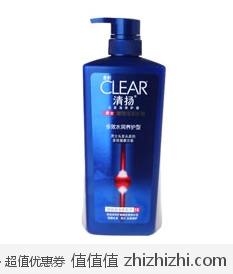 清扬 男士洗发露多效水润养护型（750ml） 易迅网（上海站&湖北站）团购价格42.9