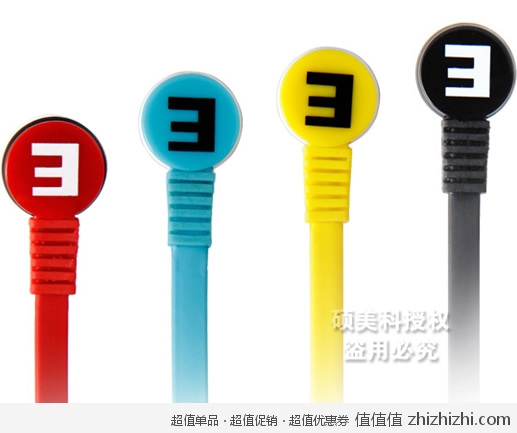 硕美科 Somic 意想派 IS-R8 面条耳机 入耳式 易迅网（上海站&湖北站）价格25（满30立减10，买2条合20元/条），送耳机收纳盒！