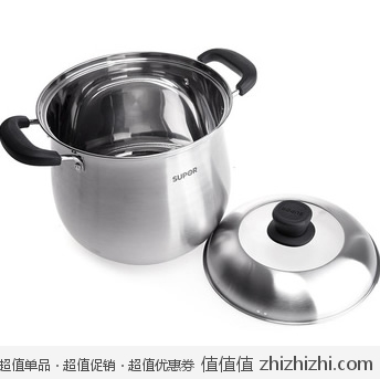 苏泊尔 SUPOR ST22P1 精致不锈钢炖汤锅（22cm） 京东商城价格169包邮