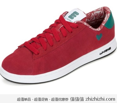 李宁 LI-NING 男款板鞋 拍鞋网价格203包邮（可用“值值值”特供券，立减30，入手173）