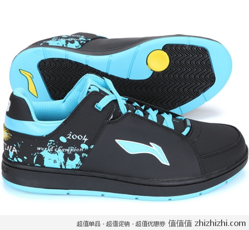 李宁 LI-NING ABCG041-2 男款篮球文化鞋 京东商城价格149包邮