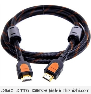 山泽 SAMZHE SM-8833 HDMI数字高清线（3米） 易迅网（上海站&湖北站）团购价格29