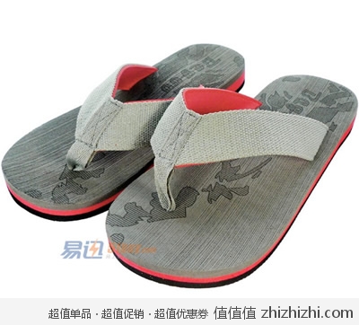 佰谷 舒适夹层 人字拖（红灰色） 易迅网（上海站&湖北站）价格13.9