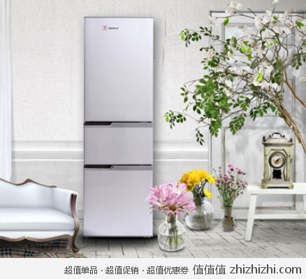 奥马 Homa BCD-192DC 三门冰箱（192L） 京东商城秒杀价999包邮