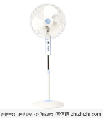 限时：澳柯玛 FS-40D20电风扇 苏宁易购价格99包邮