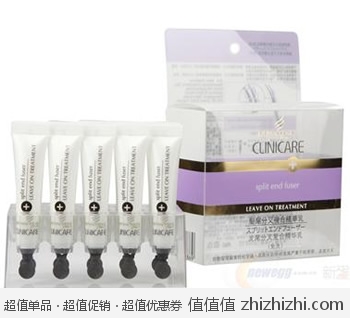 潘婷 Clinicare发尾分叉复合精华乳 50ml 新蛋网价格47