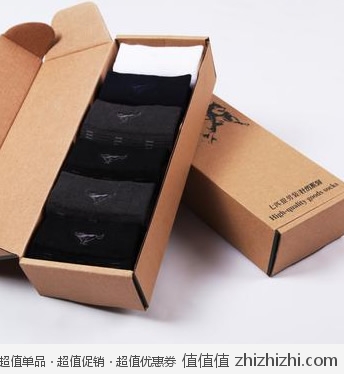 七匹狼 SEPTWOLVES 男士休闲薄款短筒袜子 6双装 颜色随机发 均码 京东商城价格39 包邮