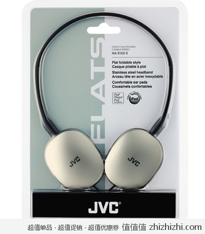 炸蛋：JVC S160 封闭式超便携耳机 蓝色 新蛋网报价139