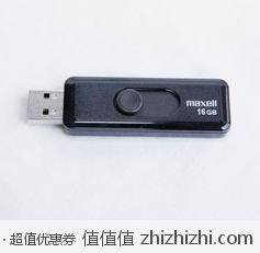 麦克赛尔（Maxell）精巧系列 经典 16GB U盘 京东商城价格39 包邮
