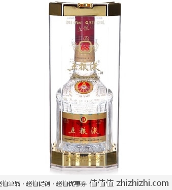 五粮液 浓香型68度500ml/瓶 一号店价格988 
