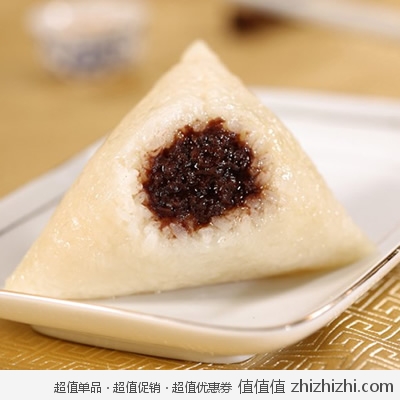 京东商城：端午节好礼 “粽”在京东  有机会获赠机票、手机、话费