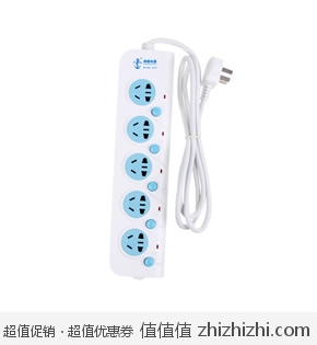 ANCHOR 海锚 HM-B01-1.8M 五位独立开关控制电源转换器 1.8米 易迅网上海站、湖北站价格24 