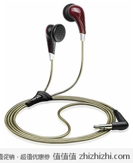 Sennheiser 森海塞尔 MX471 耳塞 易迅网广东站价格169 