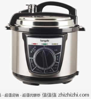 龙的 longde 电压力锅 NK-DJ401 一号店团购价格99 包邮 