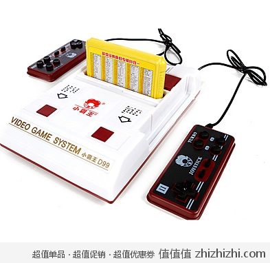 回忆童年：小霸王 Subor D99 电视游戏机 白色  天猫价格38.9 包邮+送卡