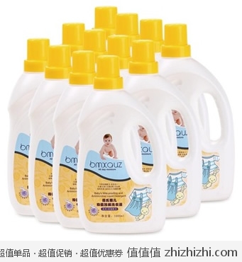 蓓氏婴儿抑菌防螨洗衣液1000ML*12瓶 京东商城价格200 参加京东满200减40活动 领券后买立减40元