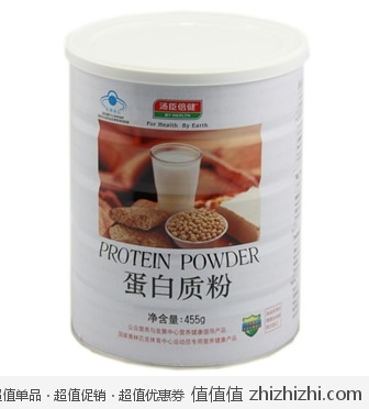 折扣三重唱：汤臣倍健蛋白质粉455g 京东商城价格188 包邮 