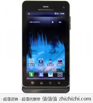 Motorola 摩托罗拉 XT883 里程碑3 3G（CDMA/CDMA2000）手机 黑色 电信定制机 易迅网广东站价格1699 赠配件礼包 