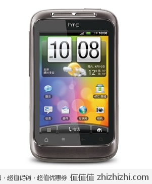 今日炸蛋：HTC  A510e 野火S  3G（GSM/WCDMA）手机 白色/黑色  新蛋网价格1199 包邮