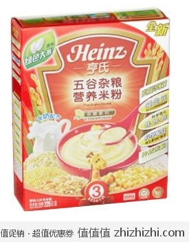 Heinz 亨氏五谷杂粮米粉225g 亚马逊中国价格15.9