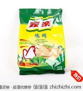 家乐鸡精（袋装 450g） 我买网价格9.9