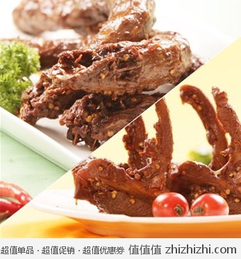 鏖战欧洲杯：周黑鸭武汉名特产简装（鸭脖+锁骨）各两袋 共1040g 京东商城价格64 包邮