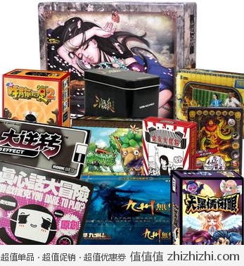游卡系列桌游精品大集合  京东商城价格232 用200-50东券后价格182 包邮 