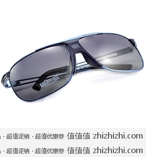 EFE M7002 高档时尚太阳镜 四色可选 一号店逆天团购价129包邮