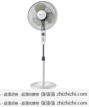 先锋SINGFUN机械落地扇FS40-11B 铝核电机超静音 120分钟定时 一号店89包邮