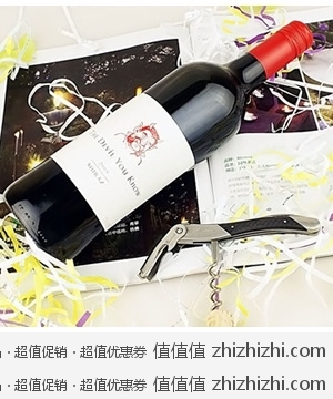 澳大利亚欢乐撒旦魔幻西拉子干红葡萄酒 750ml 京东商城128包邮