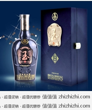 五粮液 玉酒蓝典 52度 500ml 一号店219包邮 京东798！