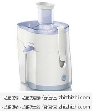 飞利浦榨汁机 HR1810 亚马逊中国188包邮