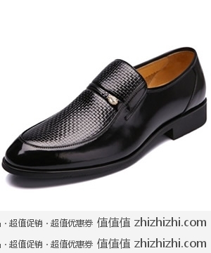 奥康 编织纹鞋面商务正装鞋 一号店187包邮 