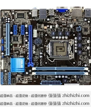 华硕(ASUS)P8H61-M LE主板(Intel H61/LGA 1155) 京东商城455包邮