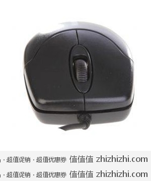 白菜价 魔豹 F-66 USB有线鼠标 易迅网广东站9.9