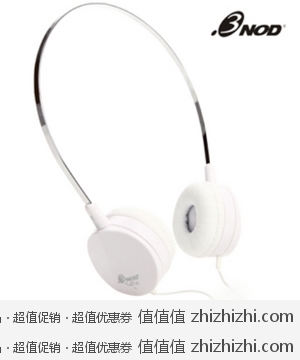 三诺耳机 TATA 头戴式耳机 天猫19.8包邮