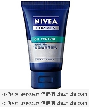 妮维雅NIVEA 男士控油劲爽洁面乳100g 京东商城26