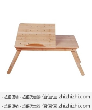 美好家散热版楠竹加高床上笔记本电脑桌 亚马逊中国53包邮