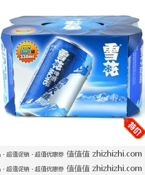 雪花勇闯天涯啤酒(六连包 6*330ml) 我买网华东站特价11.8