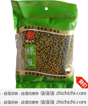 闽龙达绿豆（袋装455g） 我买网华东站特价9.9