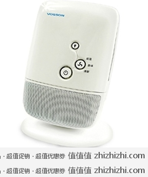沃讯（VOSSON）A9 空气调理机（白色）京东商城199包邮