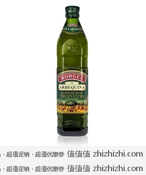 伯爵 BORGES 特级初榨橄榄油 750ml 2.5折清仓抢购 京东商城49.9包邮