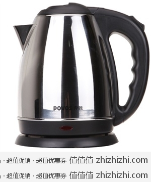 奔腾（POVOS）PK1598T 1.5L 1500w电水壶 京东商城69包邮